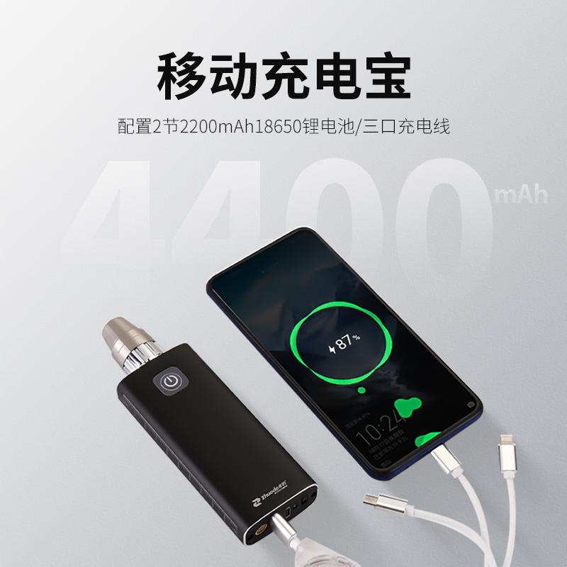 鑒寶強(qiáng)光電筒E100